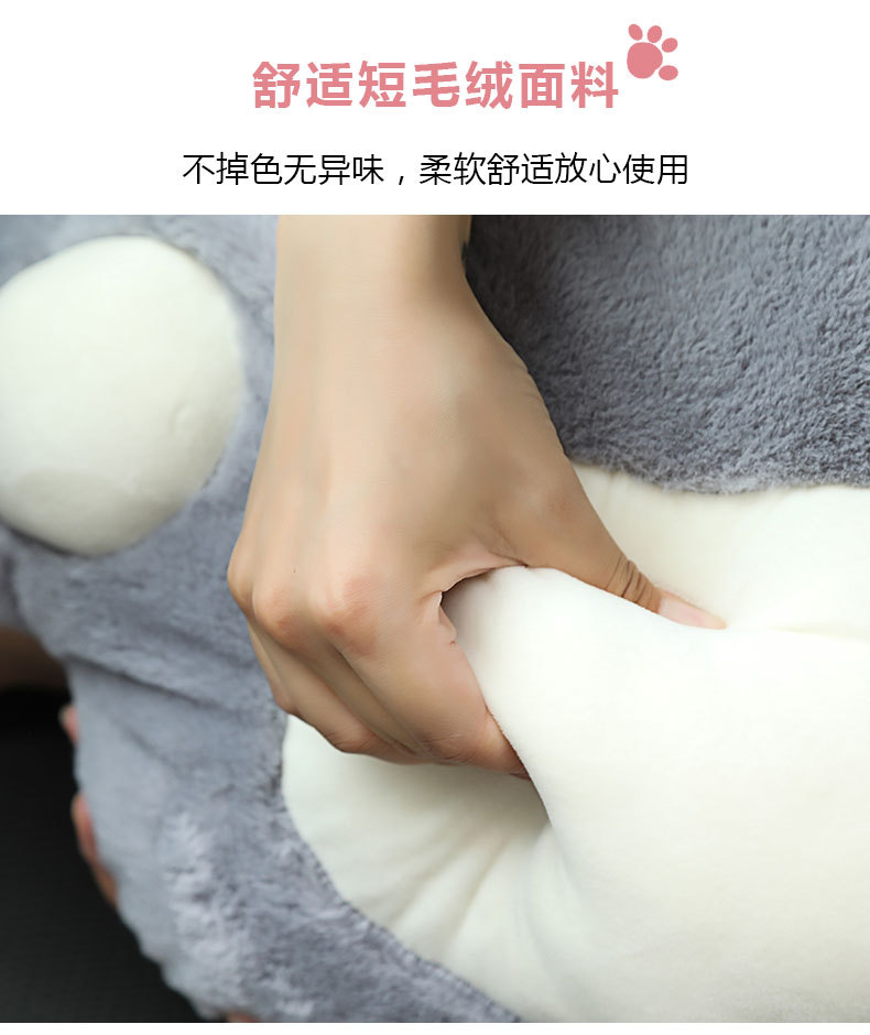 Car Plush Headrest Pillow Cute Cat Claw Car Neck Pillow Pillow Pillow Fashion Advanced Sense Car Interior Decoration Waist Pillow
