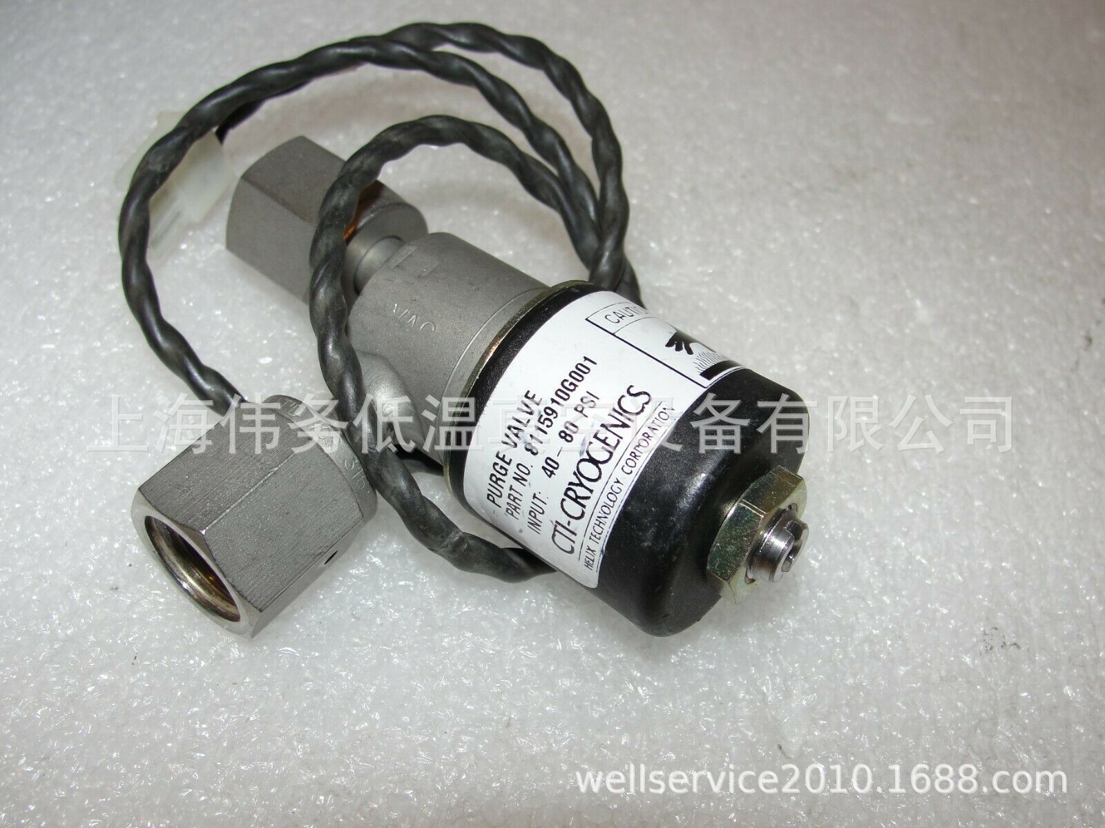CTI  8115910G001 Purge Valve