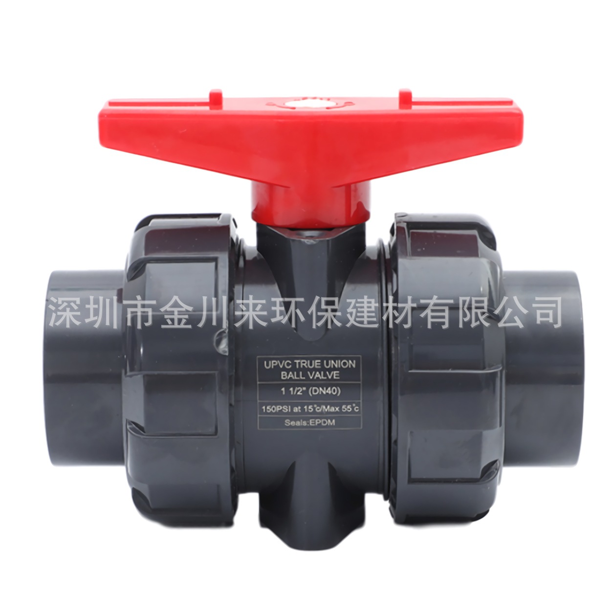 灰色UPVC双活接球阀 国标 PVC-U耐酸碱化工球阀 PVC双油令球阀-阿里巴巴