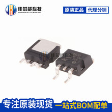 stgb10nc60kd TO-263 IGBT w ԭbƷ STGB10NC60KD