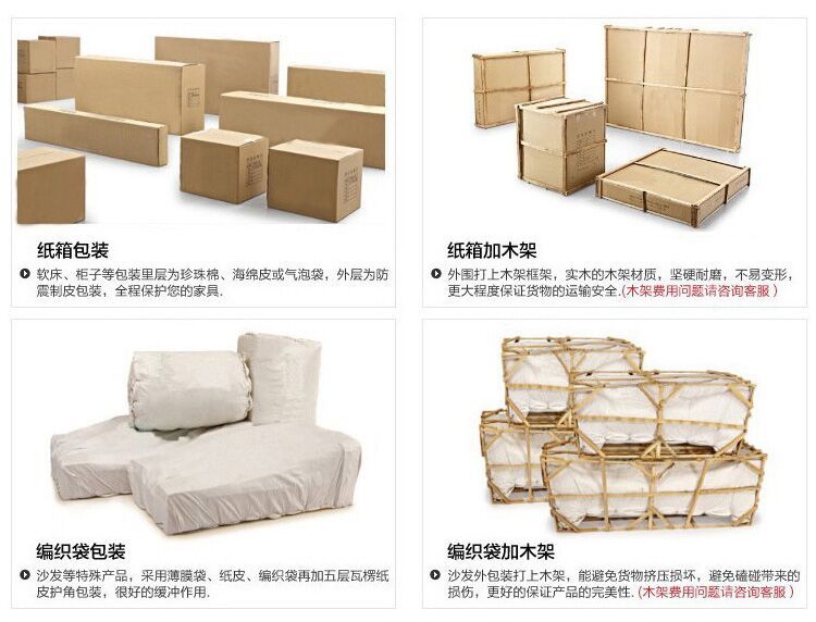 QQ图片20200509201553