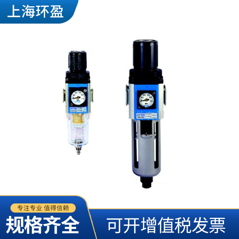 Q11供应AIRTAC调压过滤器GFR200-08小型调压过滤器气源处理器批发