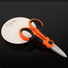 Wholesale Stainless Steel Dyneema Scissors, Fishing Line Cutters, Night-Glow Fishing Scissors, Card-Attached Packaging, Fishing Tools & Gear