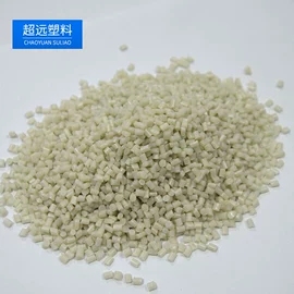 PP再生料;PP;其他再生塑料