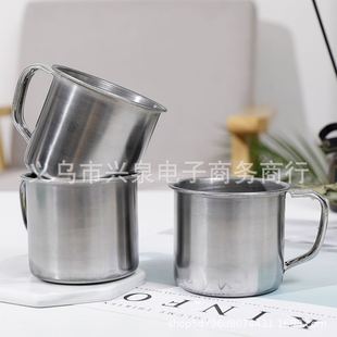 Металлическая чашка маленькая стакана стальная чашка 7 см. Чашка чашка чайная чашка вино стек