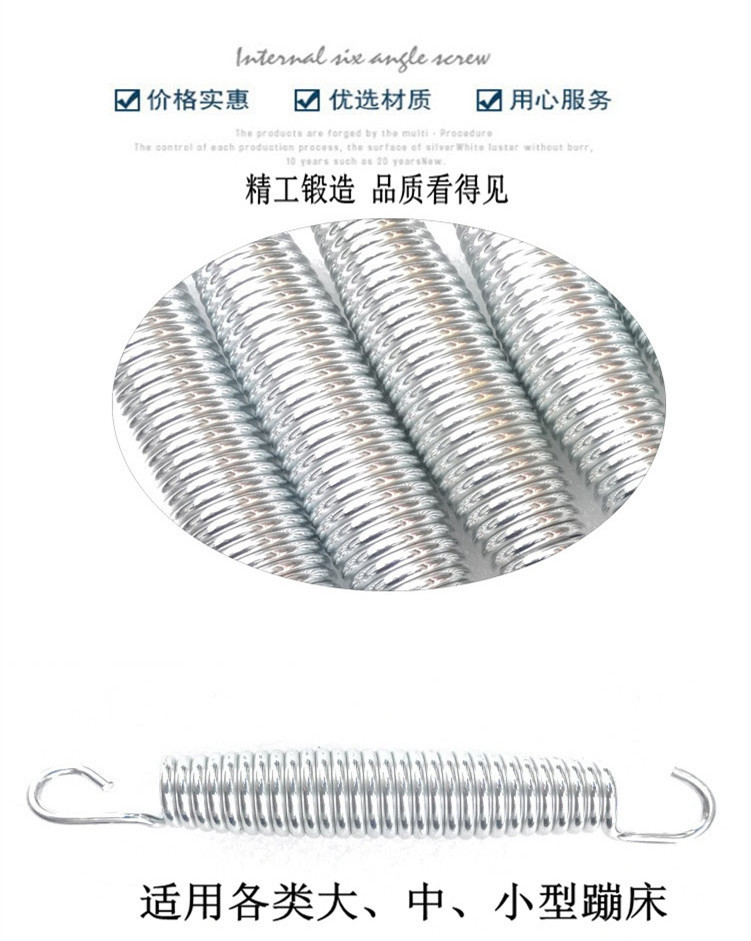 详情453543_副本1111