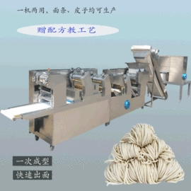面条机;米面机械;其他食品加工