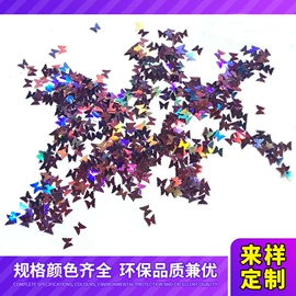 金葱粉;珠光粉;美甲饰品