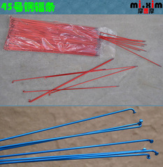 Bicycle spokes 186/188/233/235/259/261/292/294mm red blue gold white steel tubes