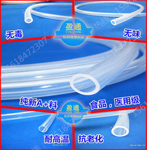 ʳƷ�����z��35mm75mm �͸ߜ� �oζ ��͸�� �͵͜� ���ϻ�