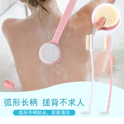 厂家直销浮石洗澡刷 搓背刷长柄软毛搓澡器后背刷子创意沐浴刷|ms
