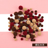 Manyun Pain Boom Boom Packet Accessories Cute Mao Ball Decoration Jewelry Save Obsessive Luan Anime Package