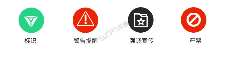 A-卖点04.jpg