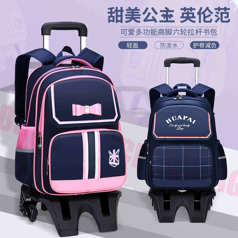 Trolley School Bag Primary School Boys and Girls Shoulder School Bag