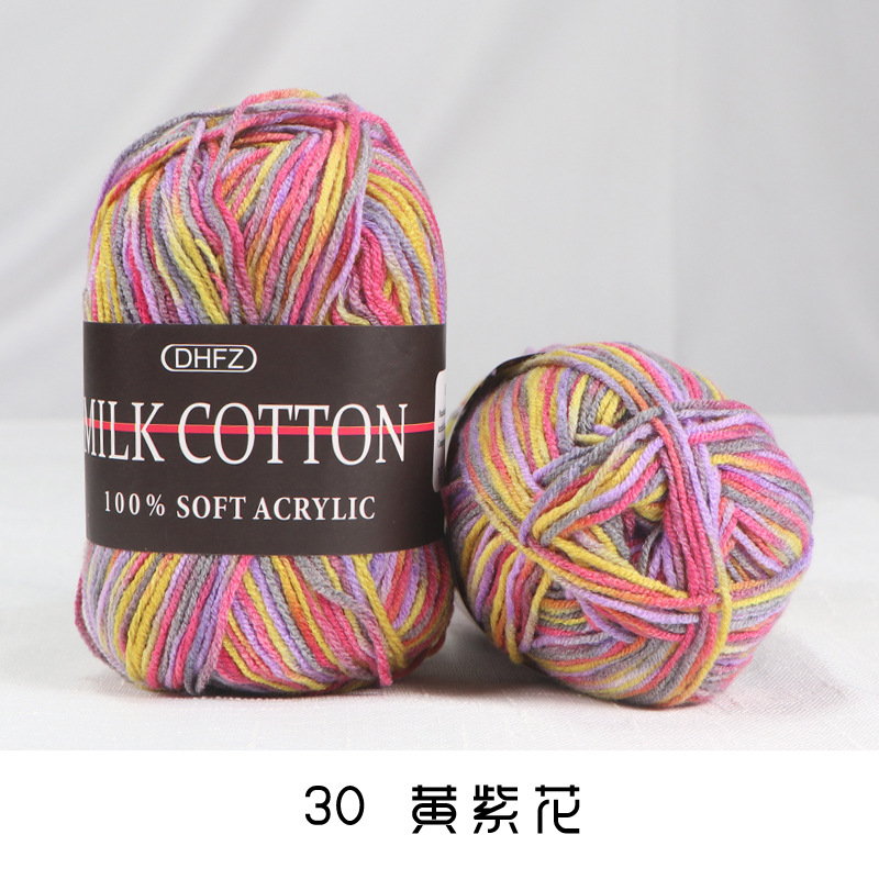 Tres hilos teñidos color degradado leche hilo de algodón leche algodón medio fino lana bebé abrigo de los niños zapatos de lana