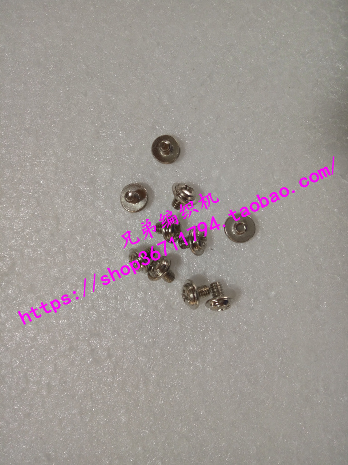 Brother spare parts 兄弟编织机机配件 Kh860 A172螺丝 规格3.18