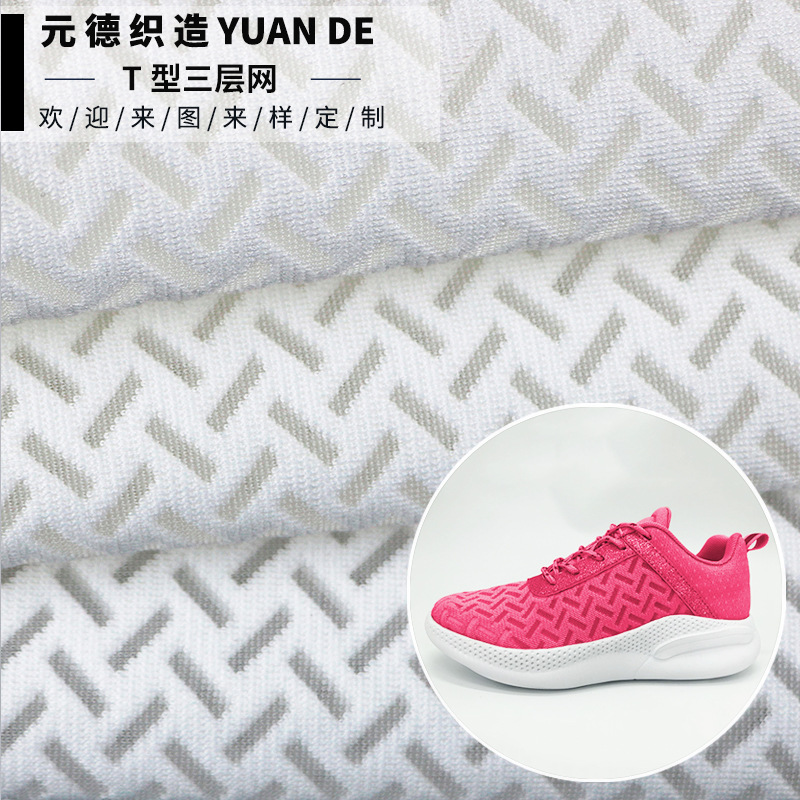 Manufactor Direct selling Screen Cloth Warp Polyester fiber double-deck Honeycomb Mesh cloth Luggage and luggage Net cap Pencil bag Fabric