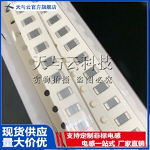 ȫ�¬F؛ SWEL3216Q4R7KT(f�� WELL�NƬ�B��늸�1206 4.7UH 10%