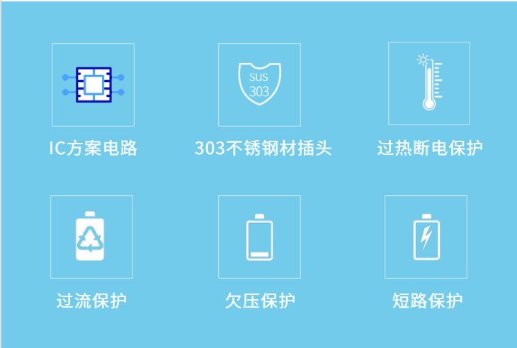 微信图片_20201012140254