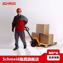 Schmeidʩ�ܘ�׼���ք�Һ�����\܇ �քӗ����܇ �ք��бP���\܇