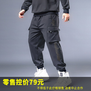 72540-Cut Black Knife G258-433 Seamless Workwear Pants Maciveli Plus Fat Plus Fat Man Workwear Pants