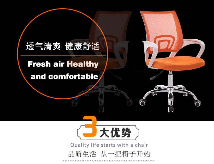 详情5.jpg