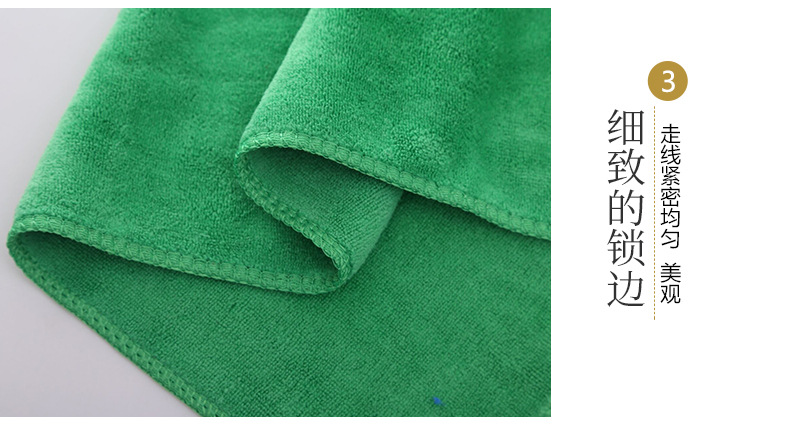毛巾_07