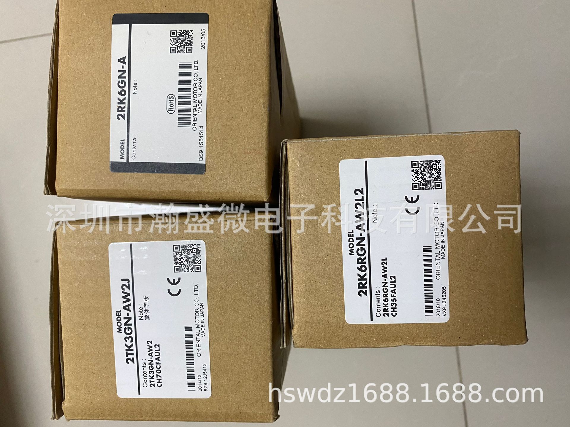 东方 马达 电机 2TK3GN-AW2J  2RK6RGN-AW2L2  2RK6GN-A 全新现货