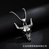 Necklace stainless steel, pendant hip-hop style, accessory, European style, simple and elegant design