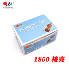 ���ږ|ʢ�� �׽Y�C �򗗙C1850 1900�� ���� �iо�� �p�x�C���