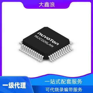 NUVOTON/新唐 NUC029LAN M0系列MCU单片机 LQFP48  现货供应