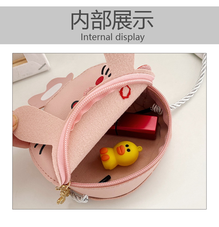 New children's small bags, girls' crossbody bags, cute baby coin purges, accessory bags, cartoon and cute single-shoulder bags, trendy undefined