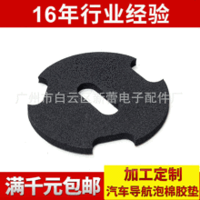 �S�ҹ�����܇���������z�| ��܇���������z�����|���l