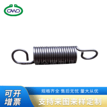 �S�ҹ������s���əCе�����������h���쏗���͸ߜ؏��ɮ��λɶ���