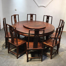 红木家具大红酸枝素面圆餐桌配八椅加转盘 红木酒店饭桌实木餐桌