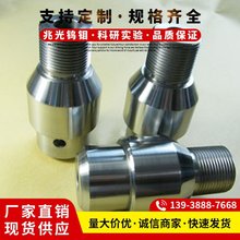 �f�Ѿ��A�^  �ߜ��f�A�^ �f������ Ҏ���Rȫ �u�z�K �u䓽z�K�F؛