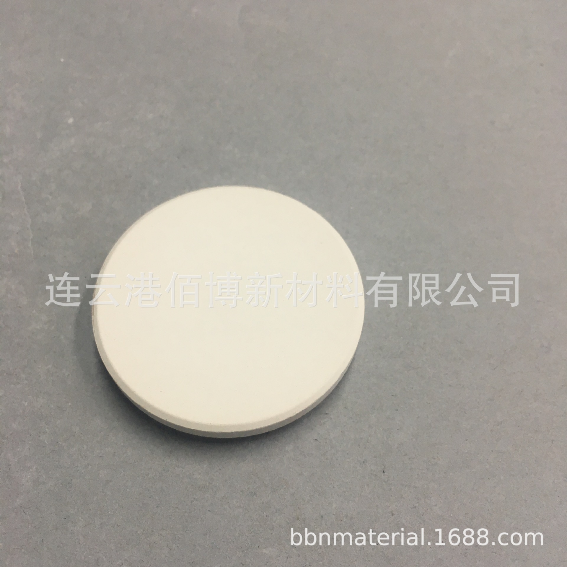 多种香味可选 香味陶瓷片 用于空气净化器