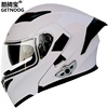 Cool Ride Motorcycle Bluetooth helmet Undrush helmet Electric motorcycle helmet with tail wing battery life 88 hours