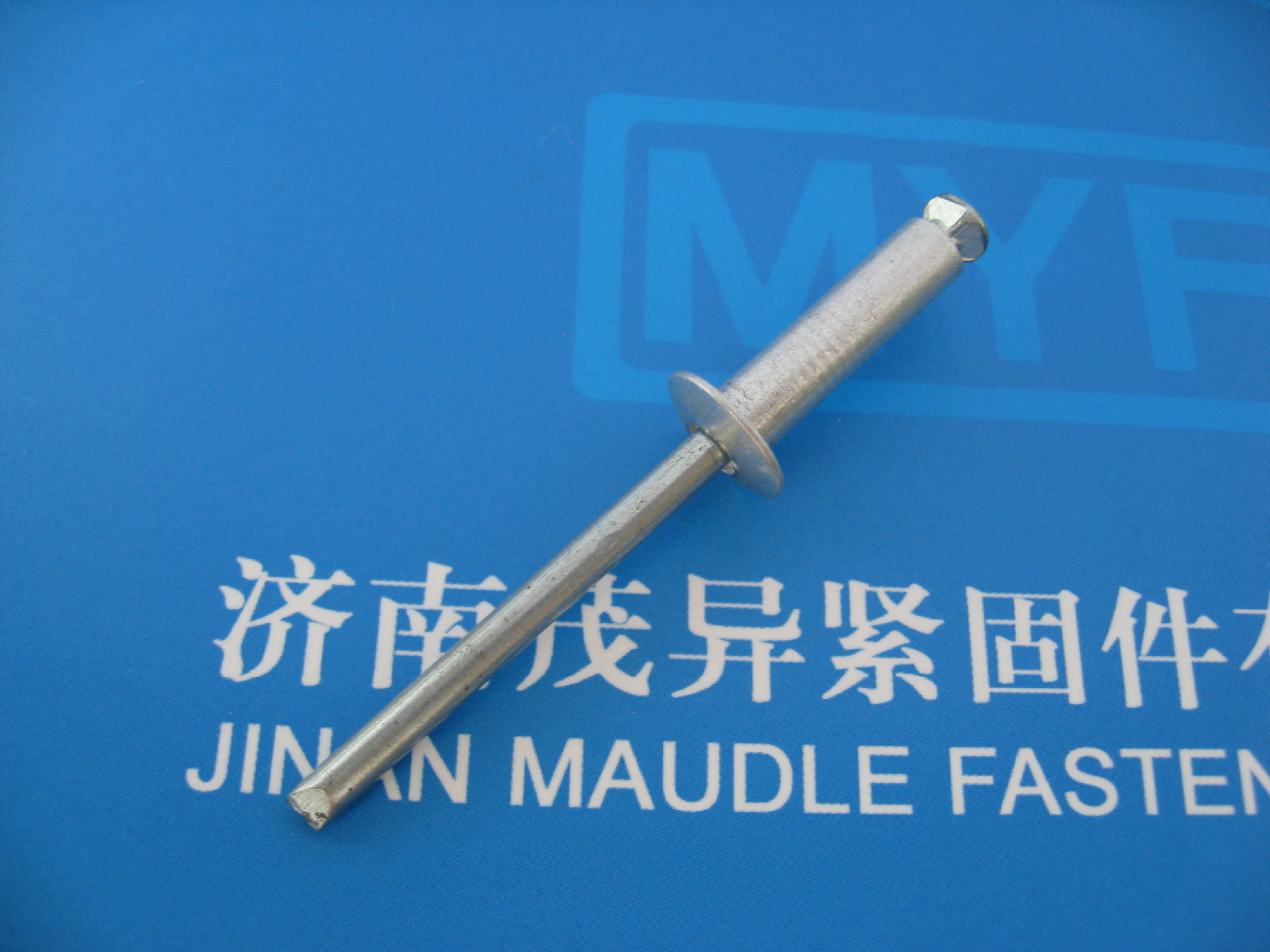 开口型扁圆头抽芯铆钉GB/T12618-1990