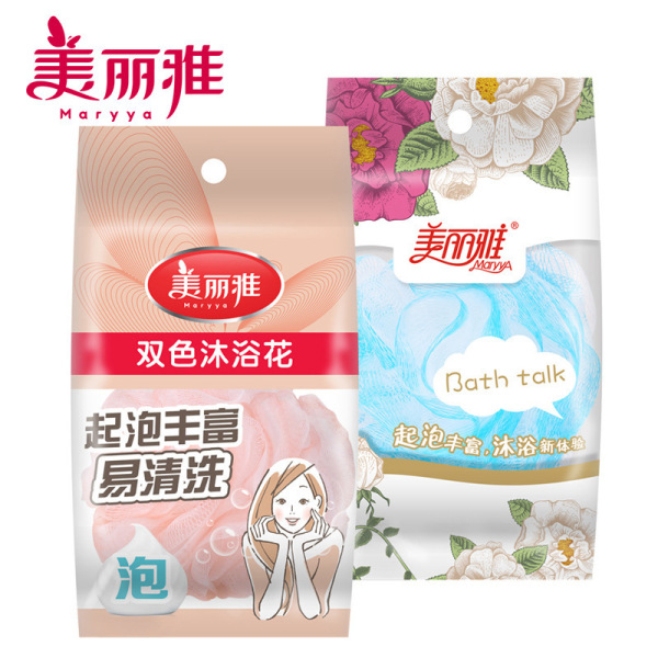 Two-color soft medical bath ball