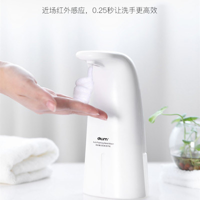 intelligence Liquid soap automatic a sensor multi-function Bubble machine Hand-washing Soap dispenser Liquid soap Induction machine
