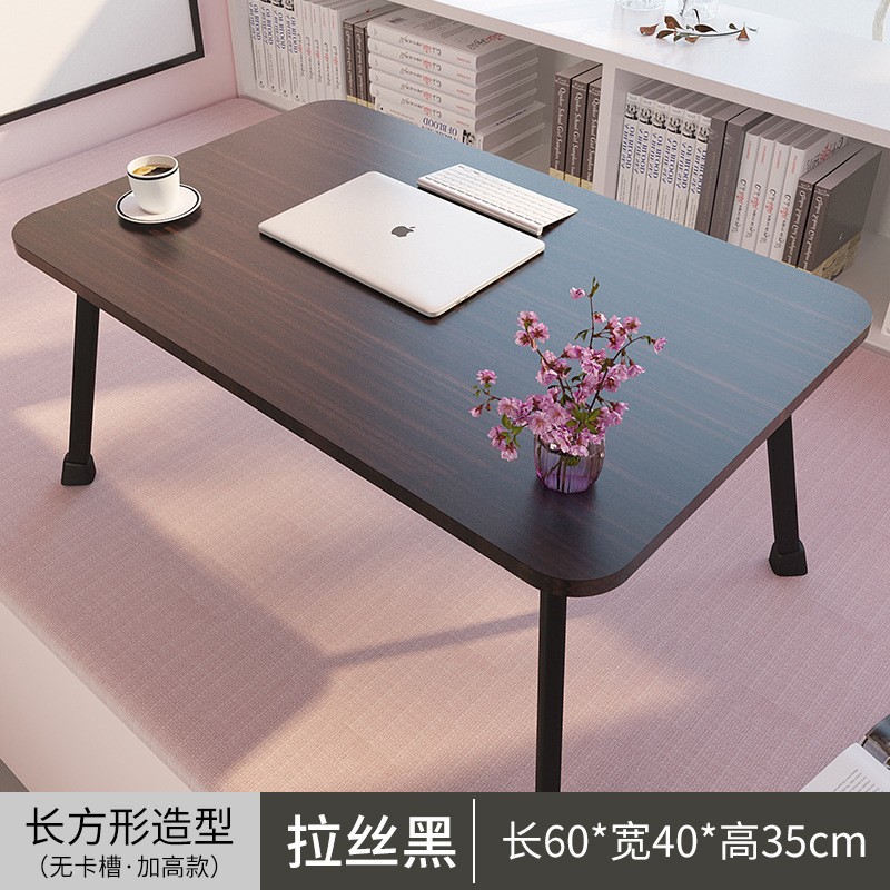 말굽 다리 검은 와이어 드로잉 (높이 35cm)