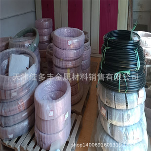 ���������NPVC6*1 8*1 8*1.5 10*1 12*1 16*1PVC��ɫ�������~��