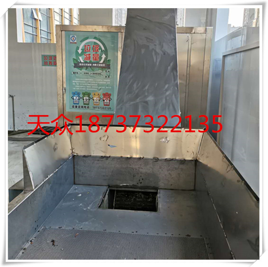 生活垃圾菜市场垃圾餐厨垃圾脱水处理设备双螺旋压榨机脱水