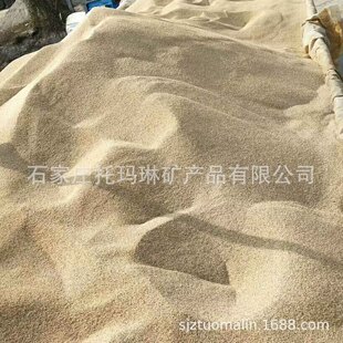 ����վ�ú�ɳ ��ɳ20-40Ŀ ʯ��ׯ��ɳ �ӱ���ɳ