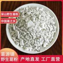 �����خa��ԴҰ������ͷ�ɢ�b��ۏS��ֱ���������l�з��N��