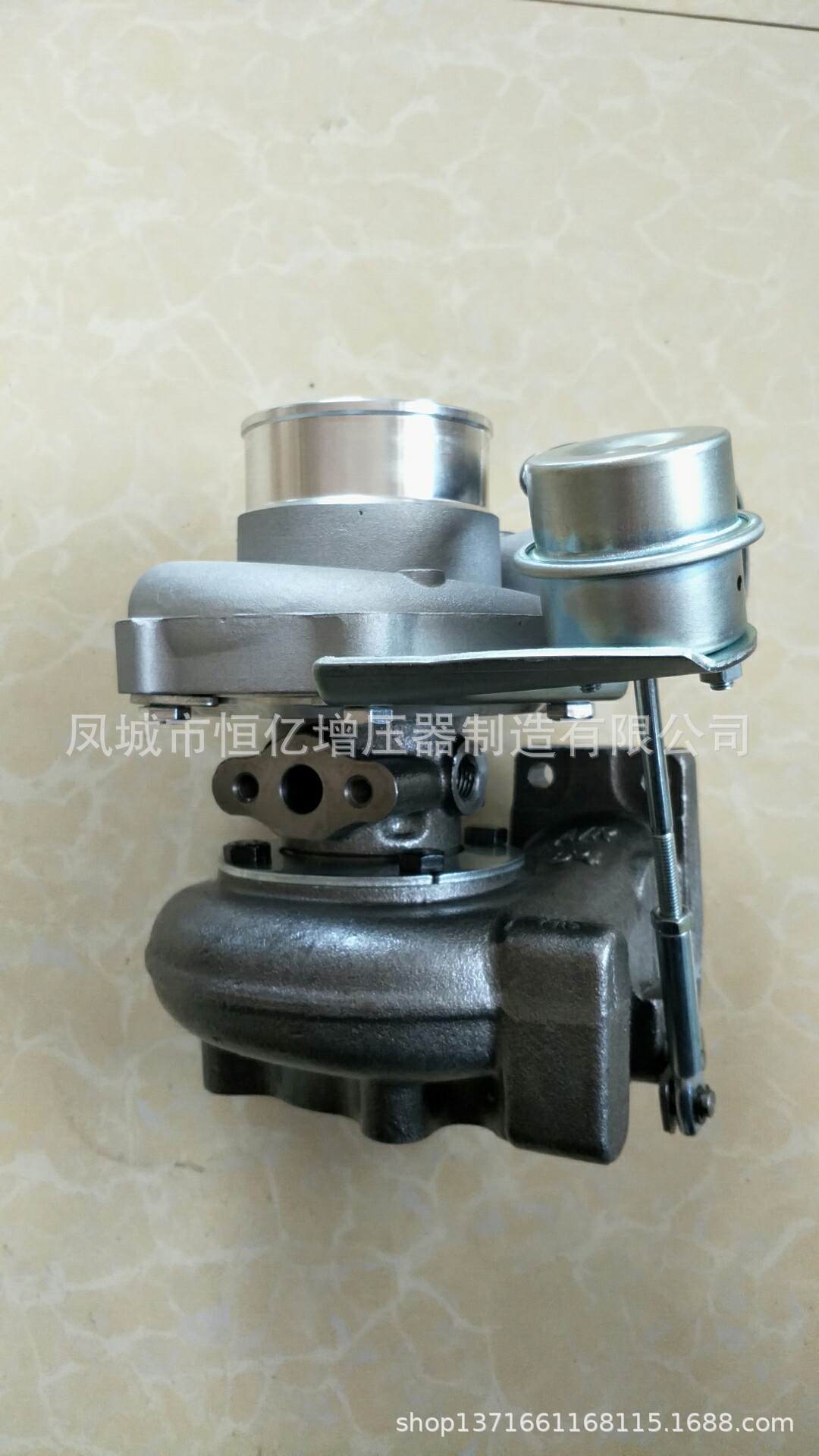 ccf5fb1cf4e762a261e1634e30854e