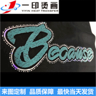 ֲ�q�C�� ��ĸT���̘�ӡ�����N �Dӡ�˶๤ˇ�W���n�����C�� ����