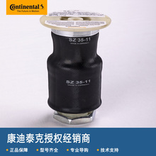 �F؛���] ������̩�����z�՚⏗�� �p���� SZ35-11