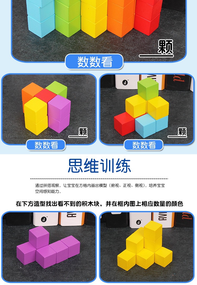 方块IMG_0559(20200710-200037)